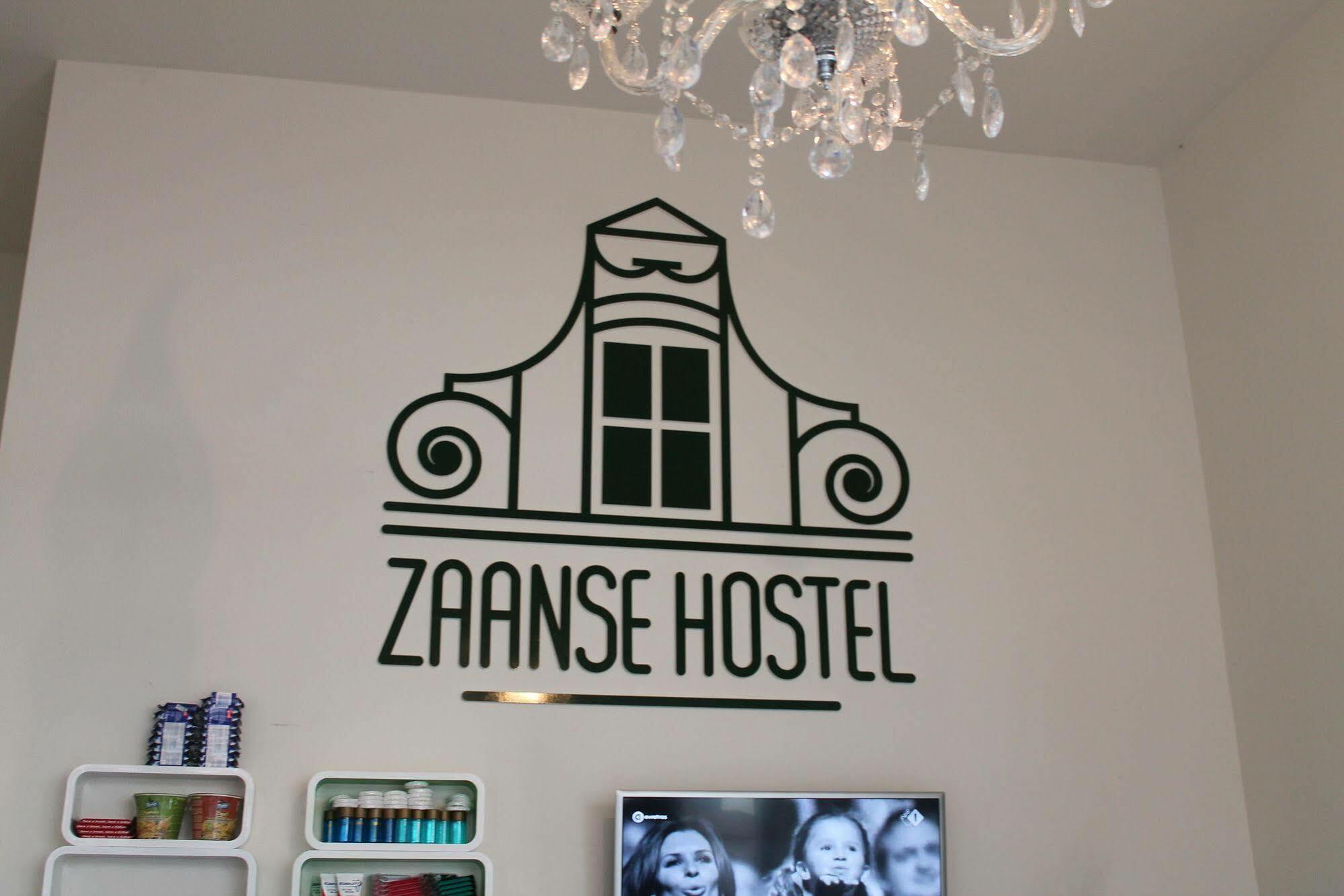 Zaanse Hostel Zaandam Buitenkant foto